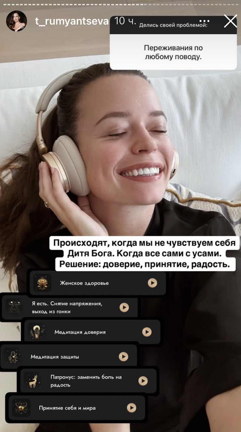 18 февраля 2025