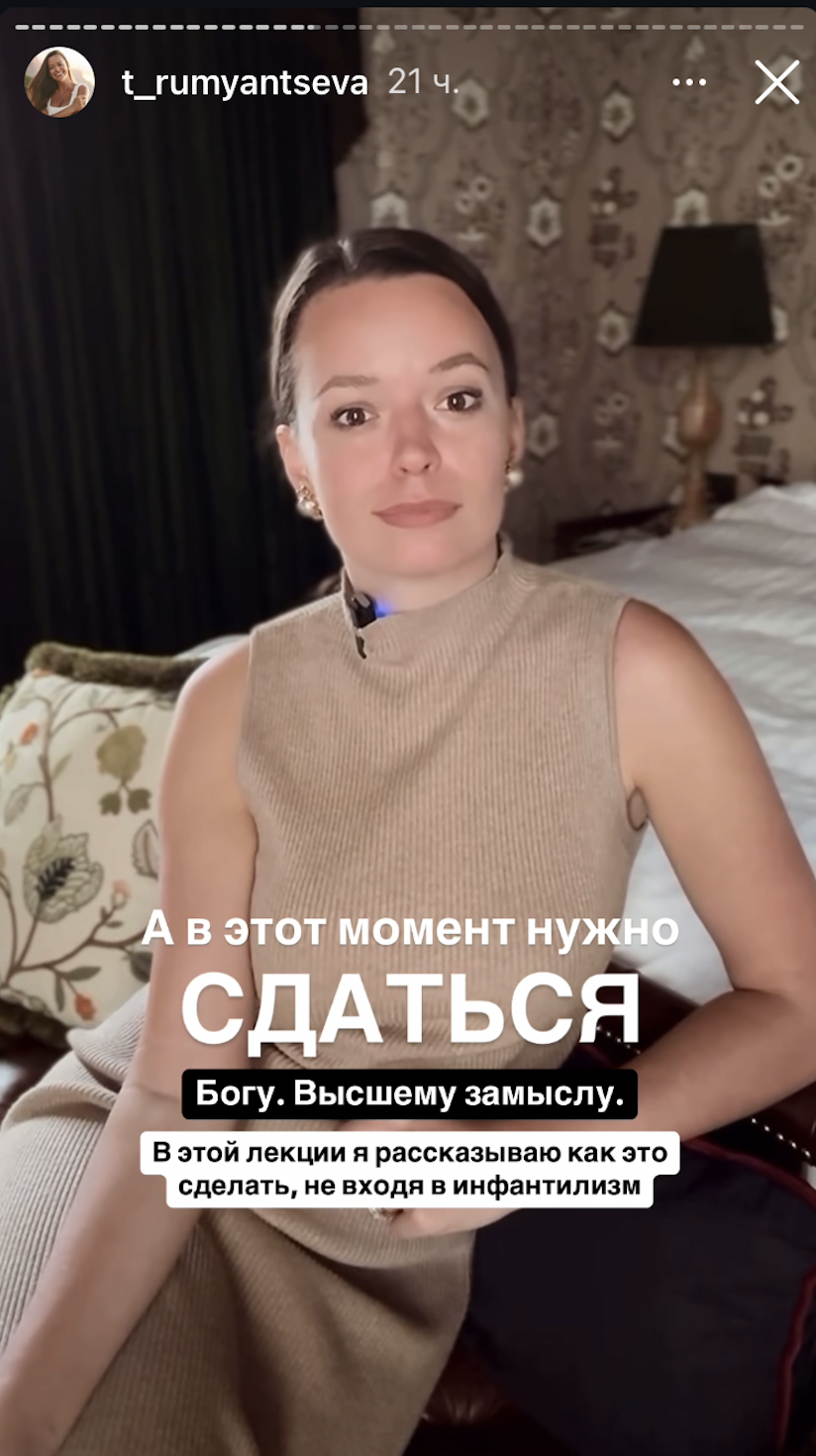 15 декабря 2024