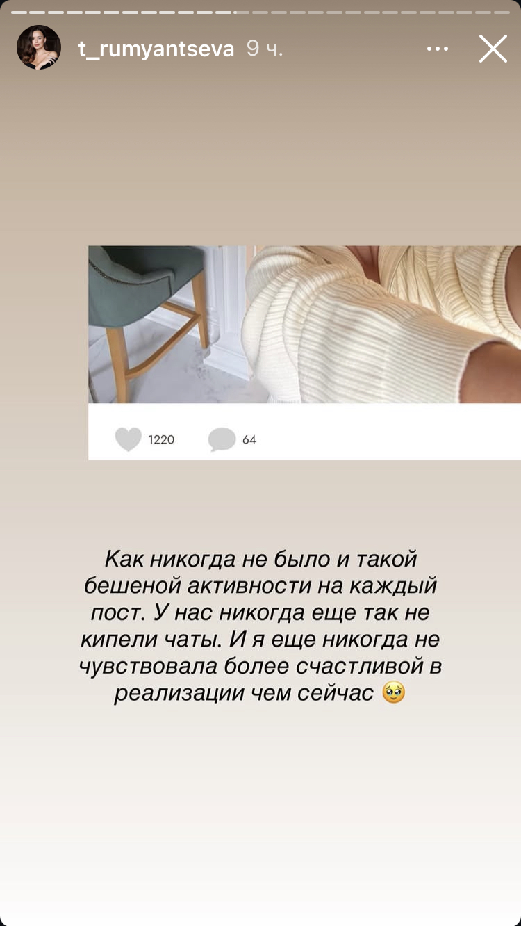 30 октября 2025