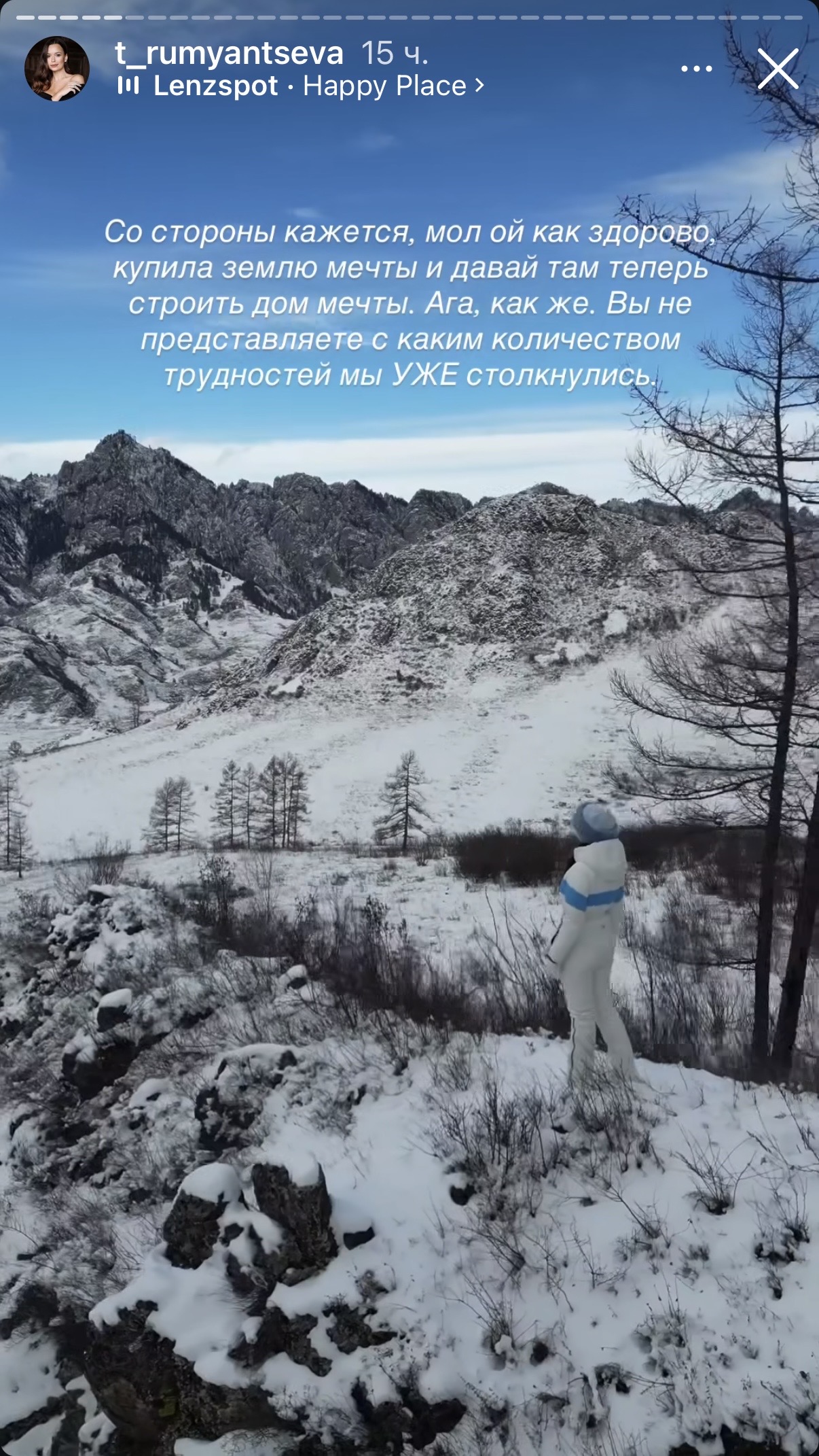 27 декабря 2025