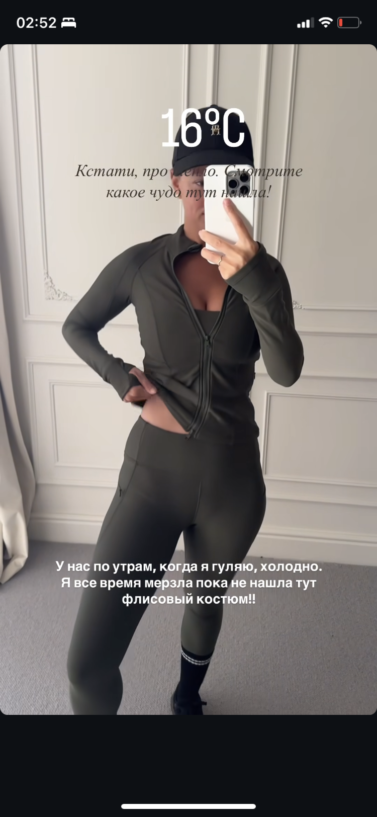 Как Таня Якунина (Румянцева) худеет, здоровеет и врет. Разоблачение. Часть 4