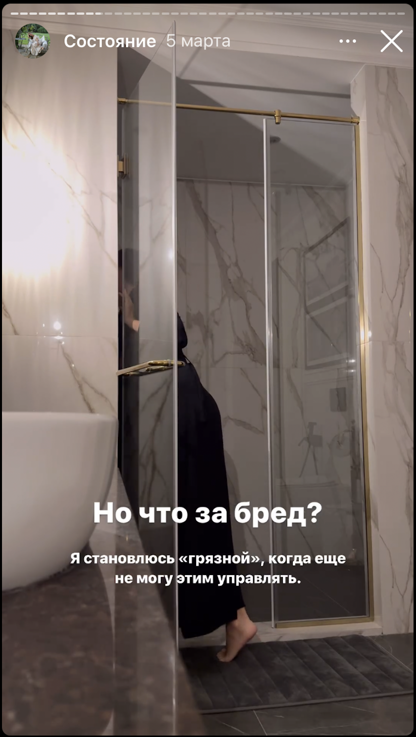 Как Таня Якунина (Румянцева) обманывает свою аудиторию. Почему ей нельзя верить. Часть 3. Очередной бред
