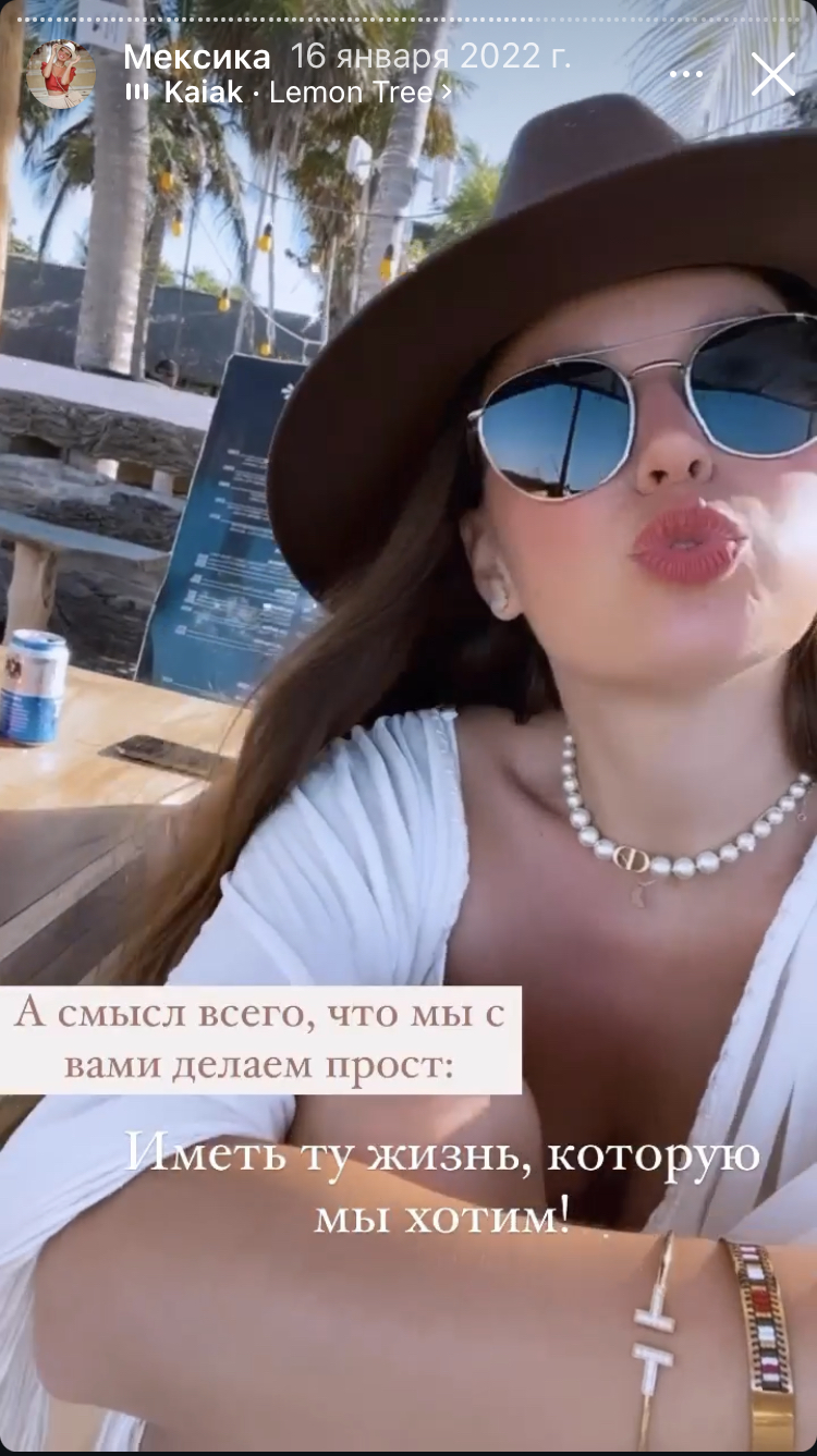 Как Таня Якунина (Румянцева) обманывает свою аудиторию. Почему ей нельзя верить. Часть 3. Очередной бред